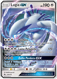 Lugia GX