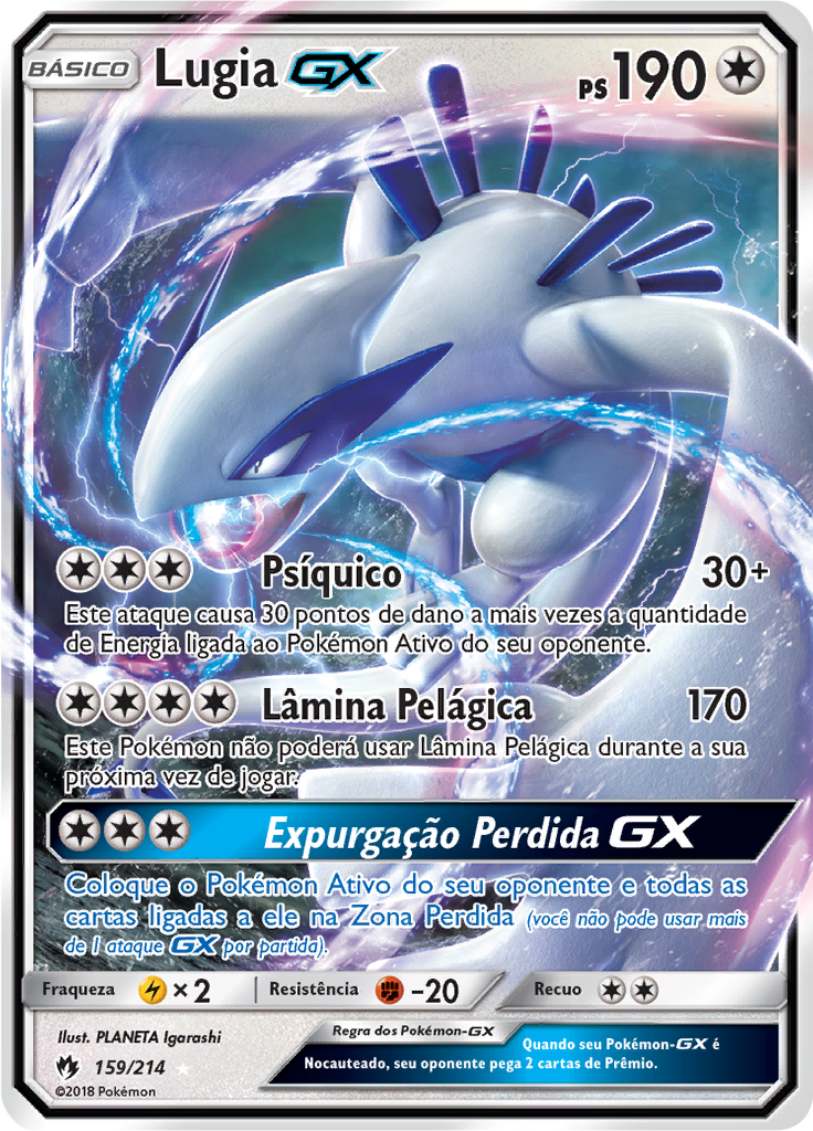 Lugia GX