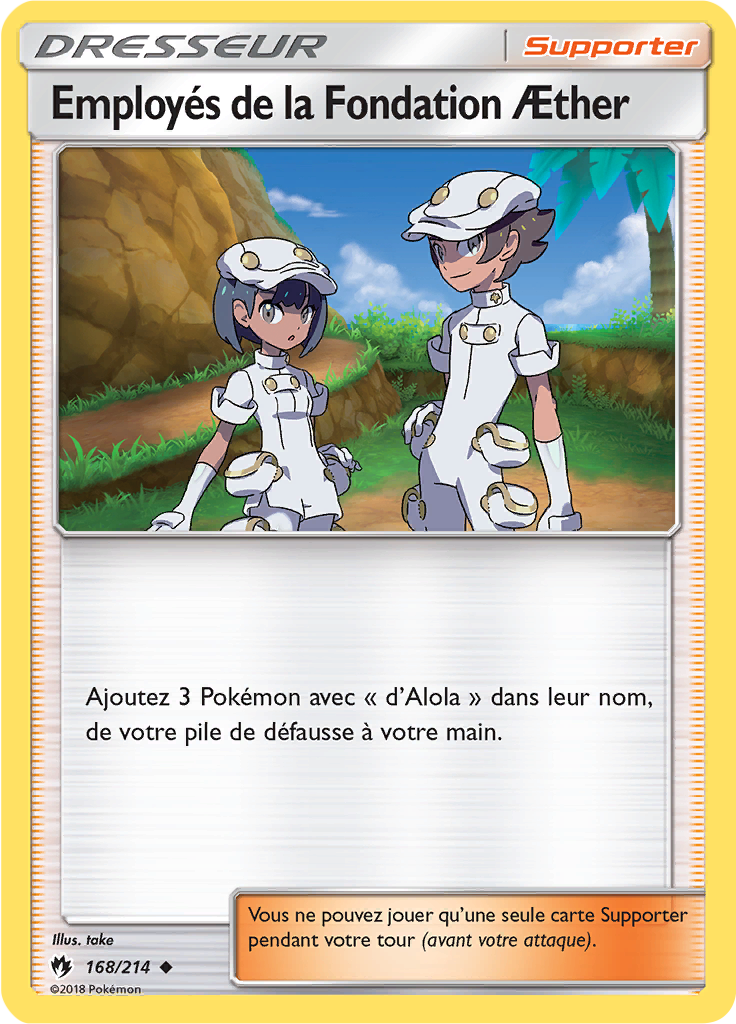Employés de la Fondation Æther (Reverse Holo)