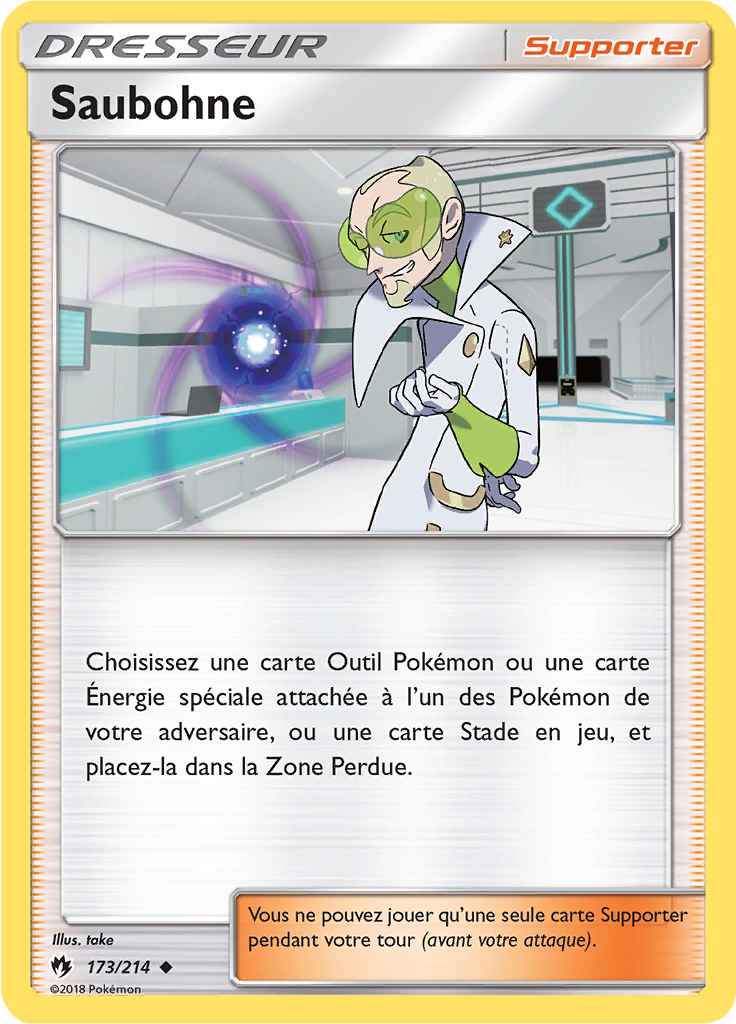 Saubohne (Reverse Holo)