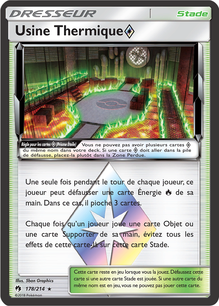 Usine Thermique ◇