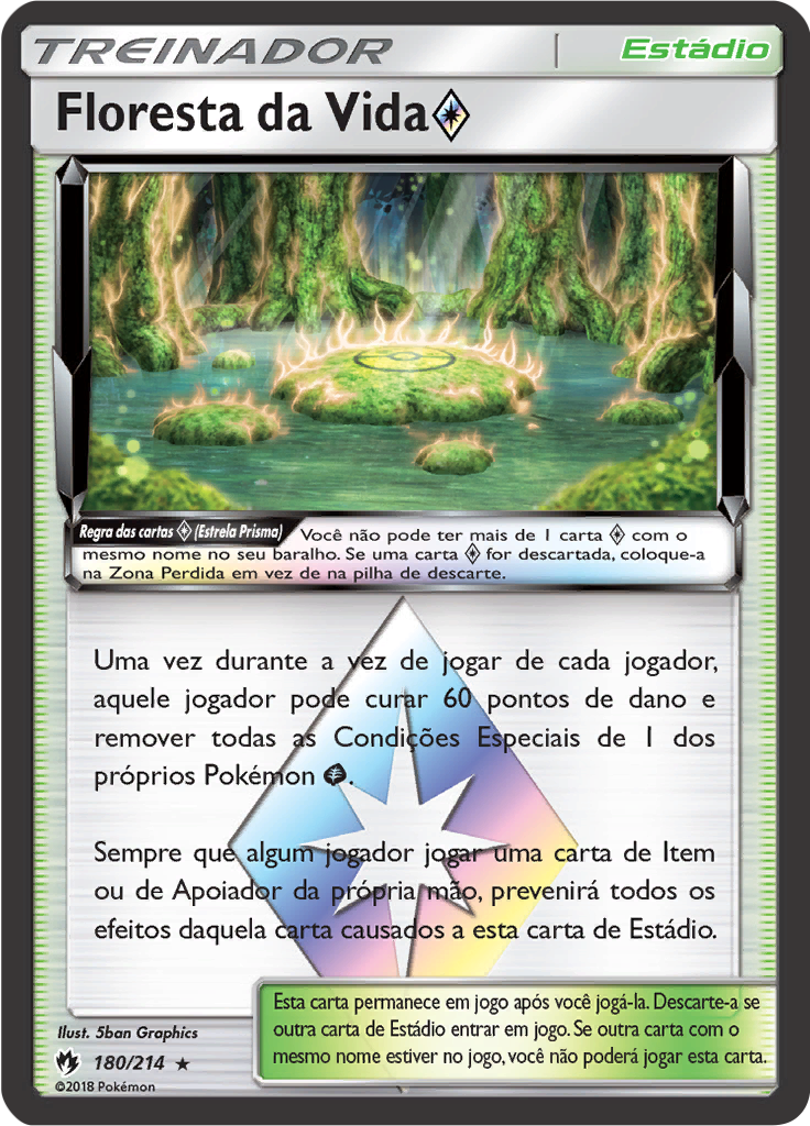 Floresta da Vida ◇