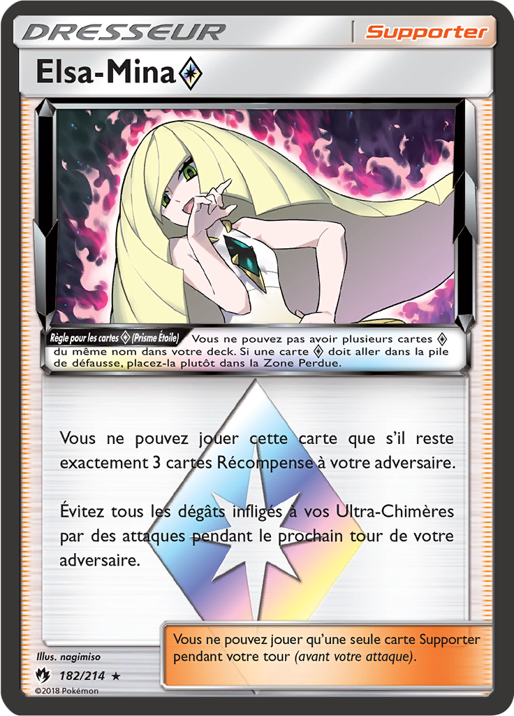 Elsa-Mina ◇