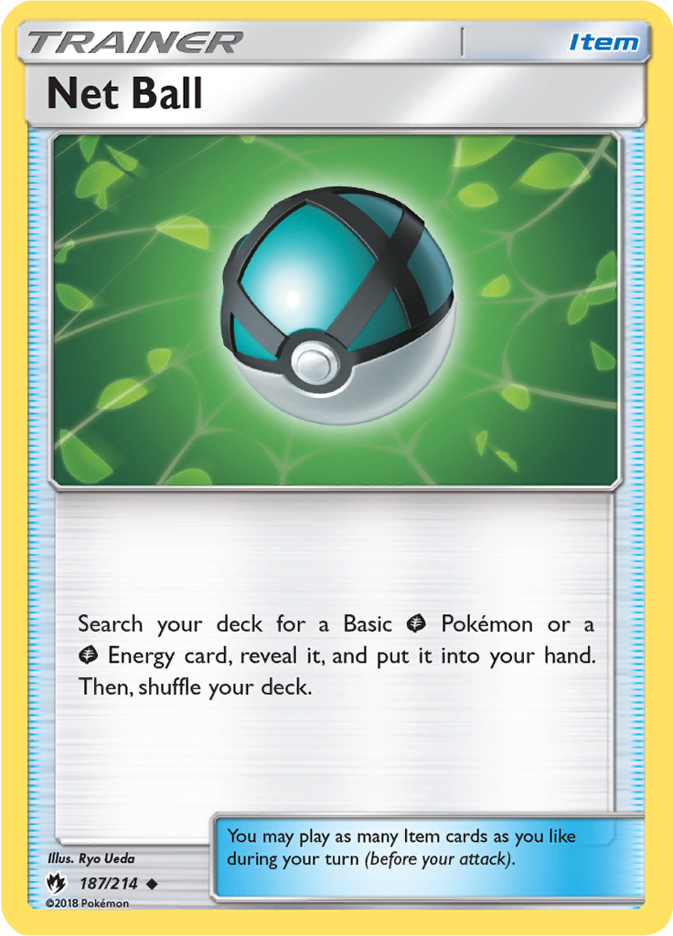 Net Ball (Reverse Holo)