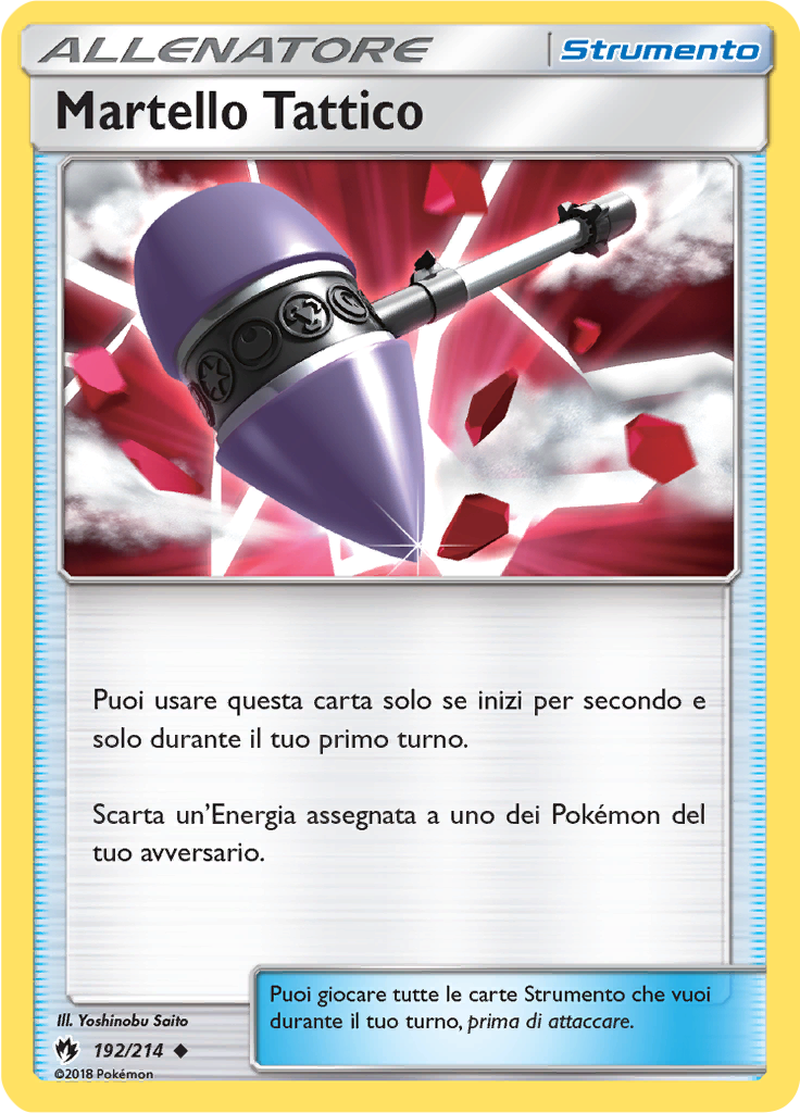 Martello Tattico (Reverse Holo)