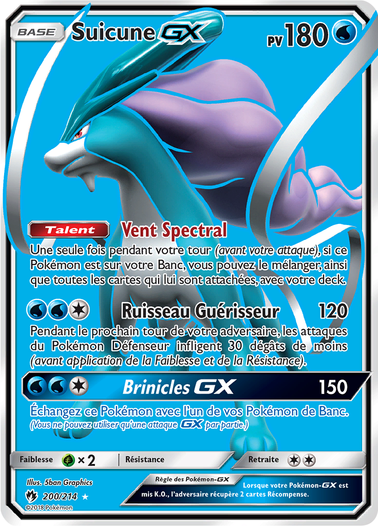 Suicune GX