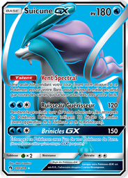 Suicune GX