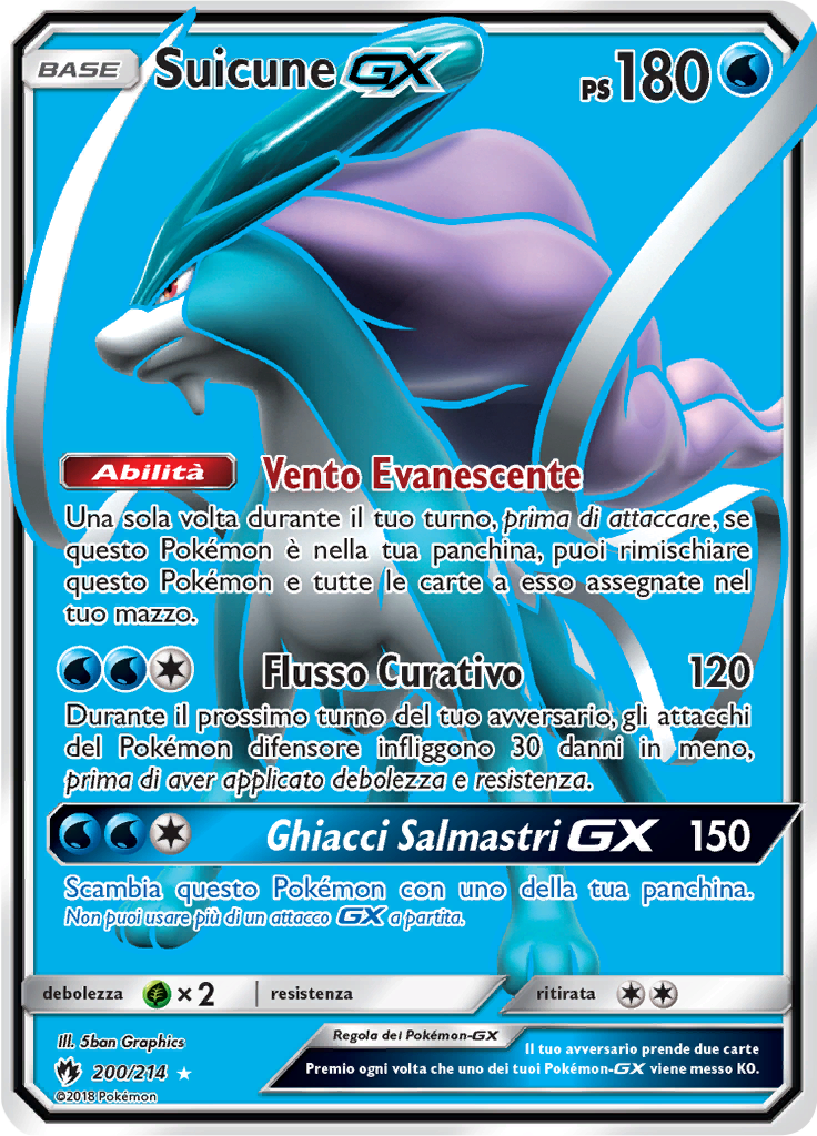 Suicune GX