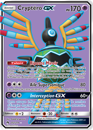 Cryptéro GX