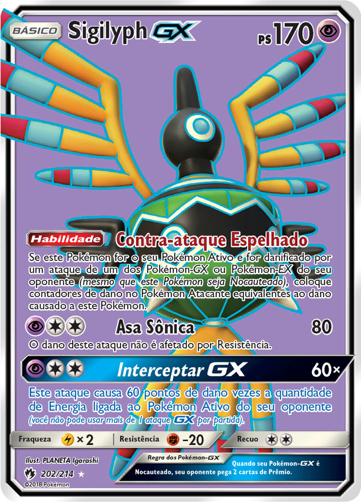Sigilyph GX
