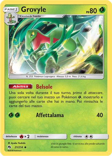 Grovyle (Reverse Holo)
