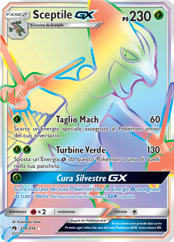 Sceptile GX
