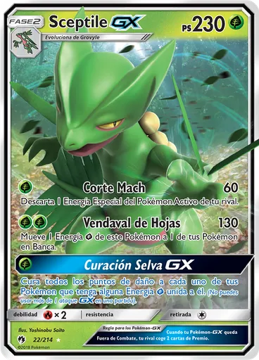 Sceptile GX