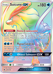 Suicune GX