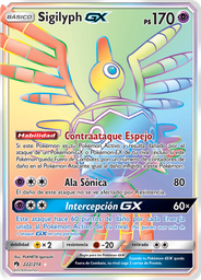 Sigilyph GX