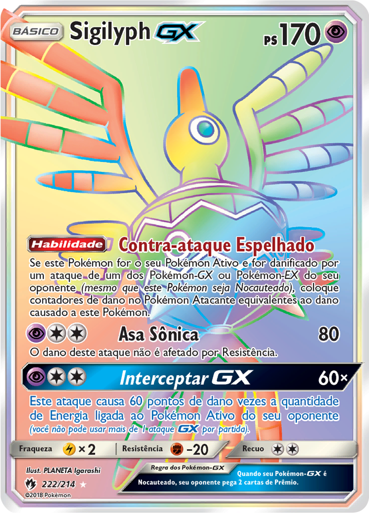 Sigilyph GX