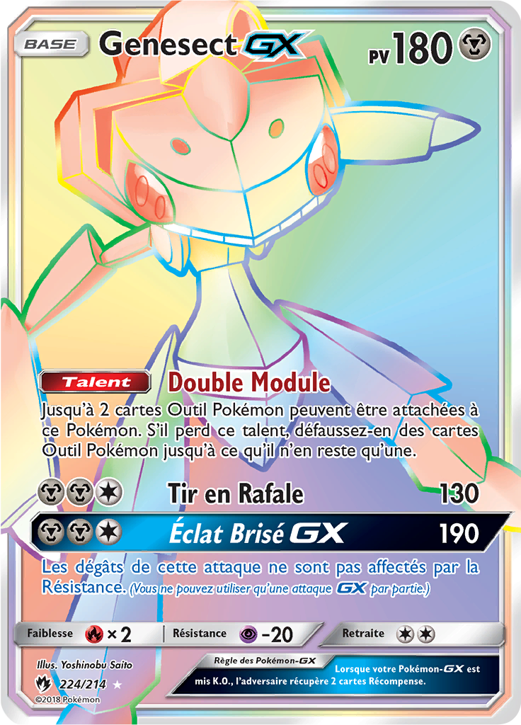 Genesect GX