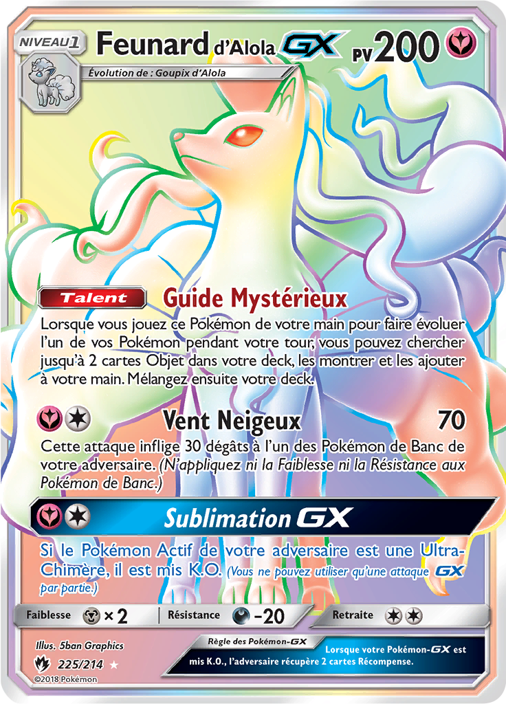 Feunard d’Alola GX