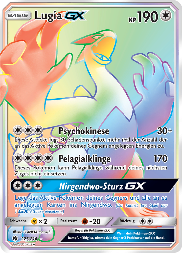 Lugia GX