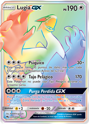 Lugia GX