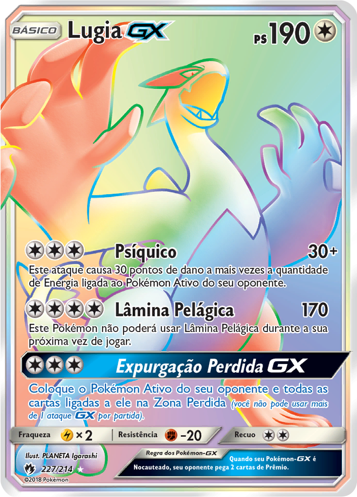 Lugia GX