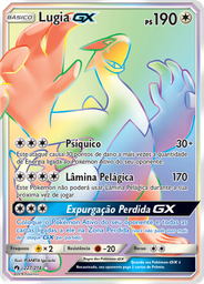 Lugia GX