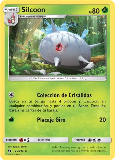 Silcoon