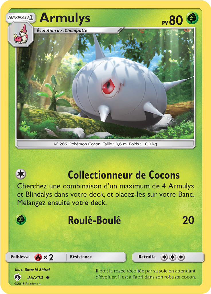 Armulys (Reverse Holo)