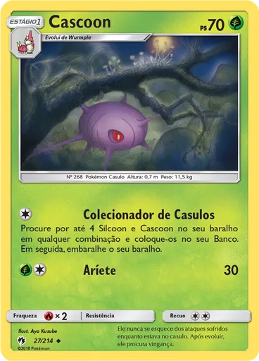 Cascoon