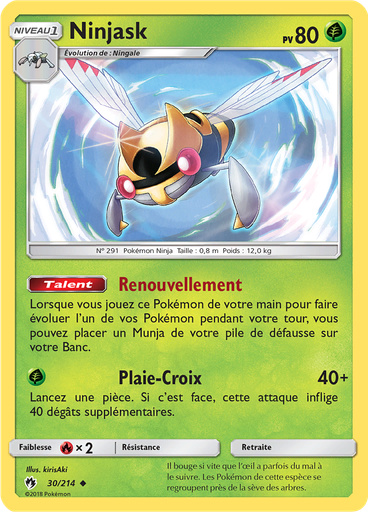 Ninjask (Reverse Holo)
