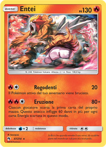 Entei