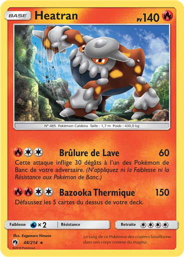 Heatran