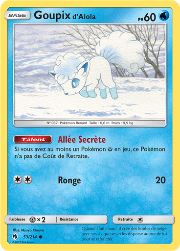 Goupix d’Alola