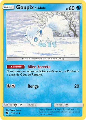 Goupix d’Alola