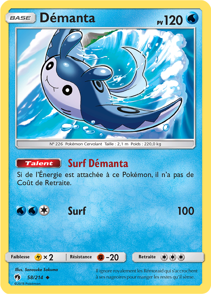 Démanta (Reverse Holo)