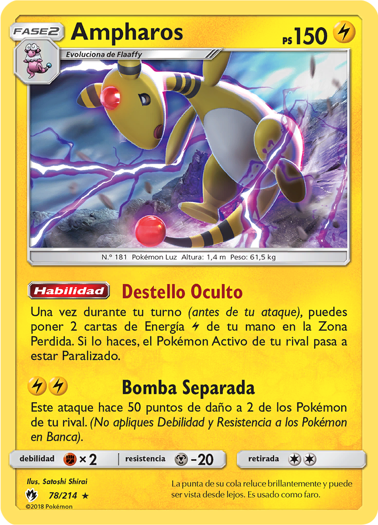 Ampharos (Reverse Holo)