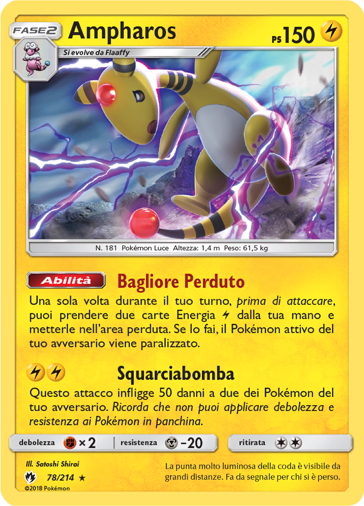 Ampharos (Reverse Holo)