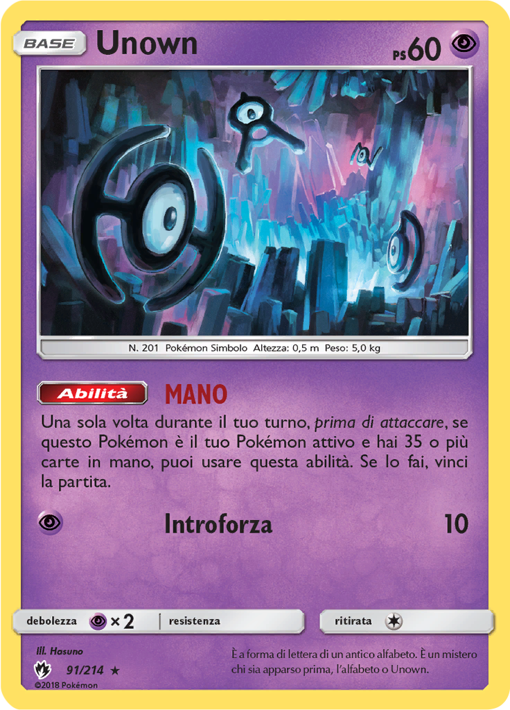 Unown (Reverse Holo)