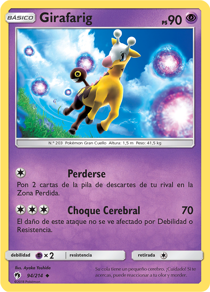 Girafarig (Reverse Holo)
