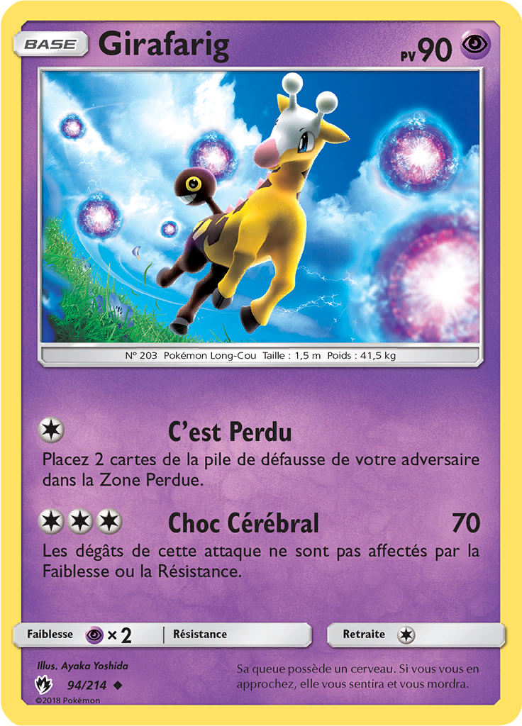 Girafarig (Reverse Holo)