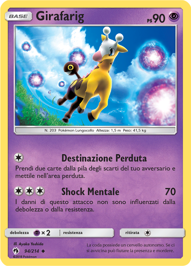 Girafarig (Reverse Holo)