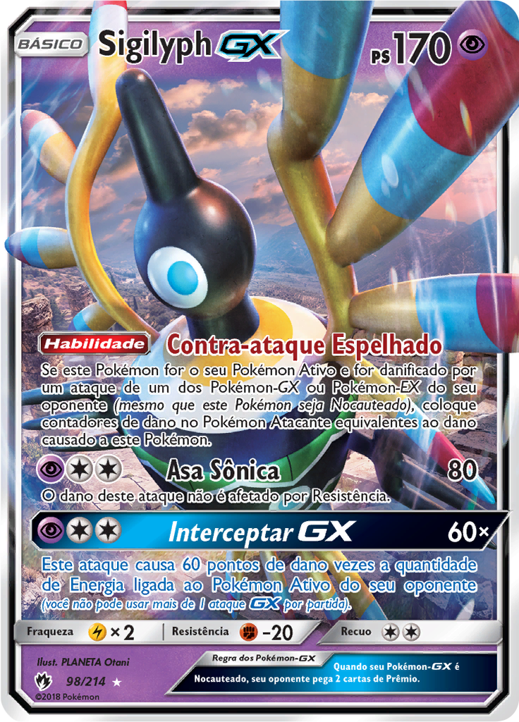 Sigilyph GX