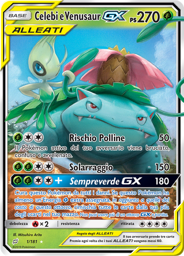 Celebi e Venusaur GX