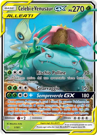 Celebi e Venusaur GX