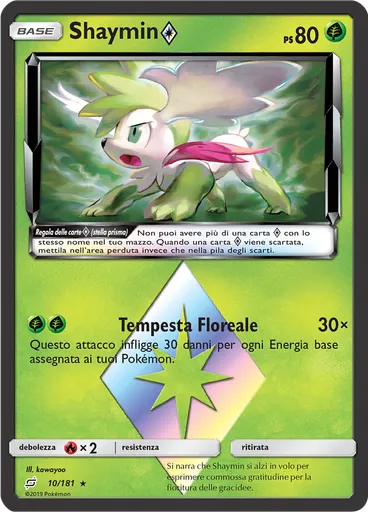 Shaymin ◇