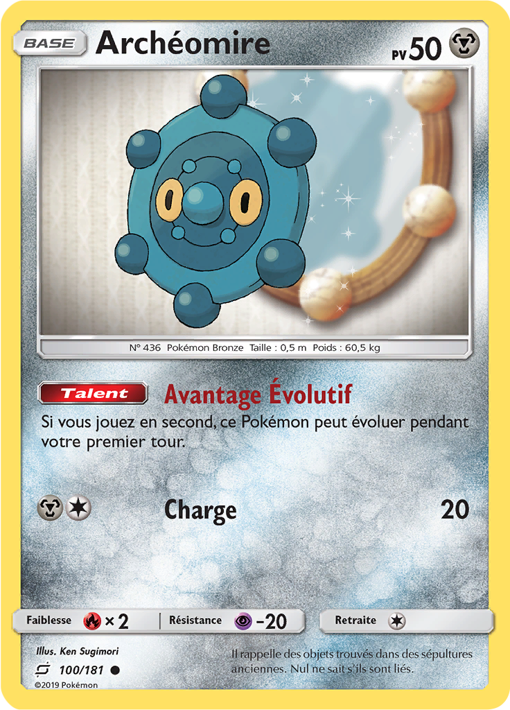 Archéomire (Reverse Holo)