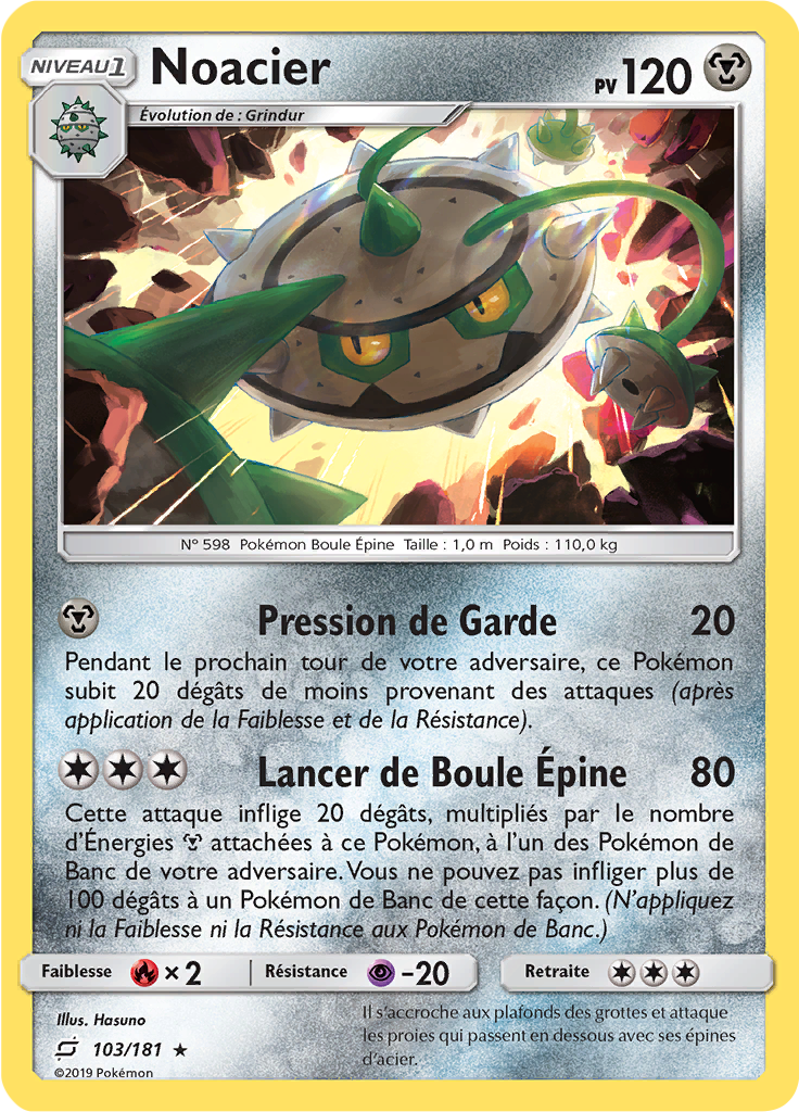 Noacier (Reverse Holo)