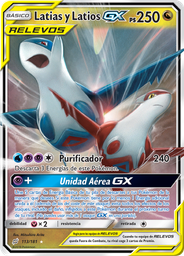 Latias y Latios GX