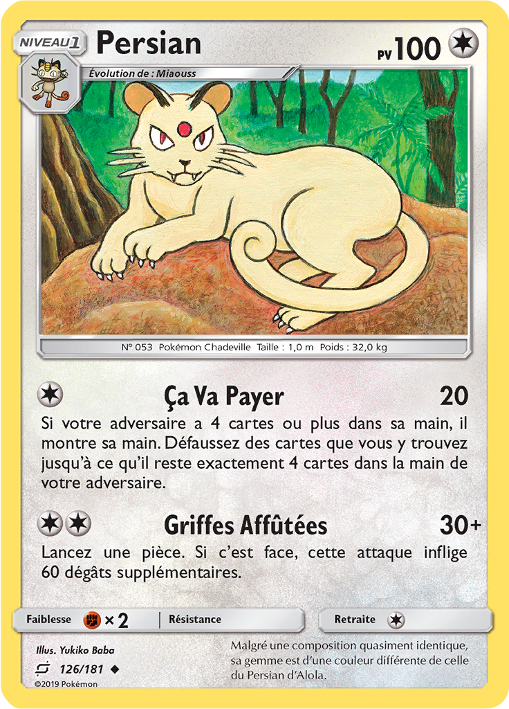 Persian (Reverse Holo)