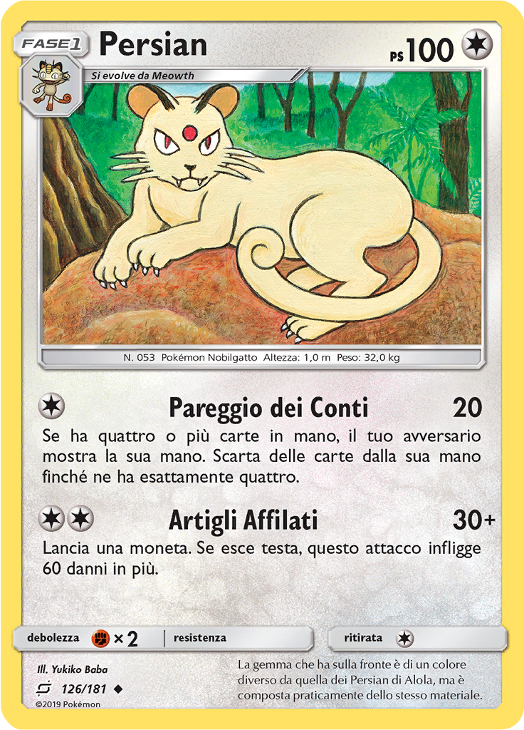Persian (Reverse Holo)